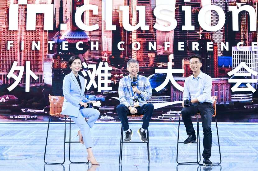 蚂蚁链:支付宝的下一个十年-犀牛云 蚂蚁链:支付宝的下一个十年-犀牛云