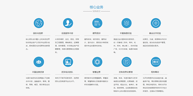 【建站要闻】犀牛云企业云网站建站视觉艺术再升级,等你来体验 【建站要闻】犀牛云企业云网站建站视觉艺术再升级,等你来体验