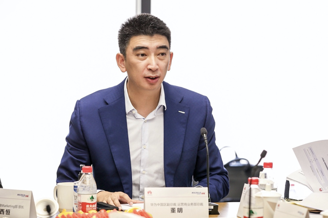 华为鲁勇:5G发展不能「单打独斗」-犀牛云 华为鲁勇:5G发展不能「单打独斗」-犀牛云