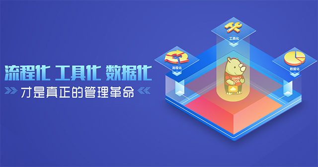 八大5G行业应用场景,犀牛云·解决方案为您解析,拥抱5G时代 八大5G行业应用场景,犀牛云·解决方案为您解析,拥抱5G时代
