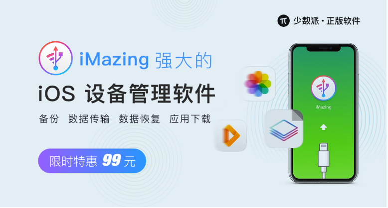 互联网的契机，企业内容营销如何全终端场景输出建站？.png