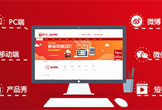 平台吼|企业云网站带您坐观有思想的建站风云