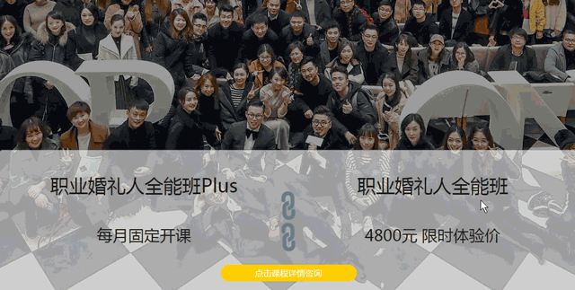 平台吼|企业云网站带您坐观有思想的建站风云 建站服务 平台吼|企业云网站带您坐观有思想的建站风云 建站服务