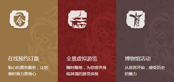 犀牛云|故宫口红争上新，原来是部平台营销的“宫斗”喜剧片 营销建站