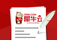 【升级公告】犀牛云口碑系统K3.0.7和BOSS系统2.1.7版本已发布上线啦！