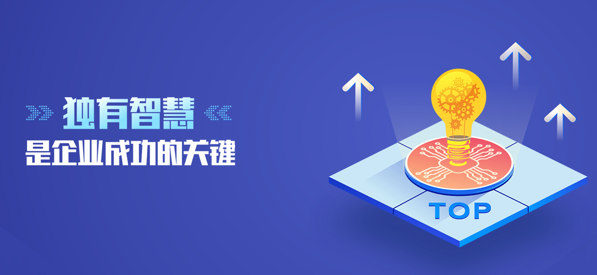 犀牛云解决方案:打造宠物生态产业链,实现企业数字化经营.png 犀牛云解决方案:打造宠物生态产业链,实现企业数字化经营.png
