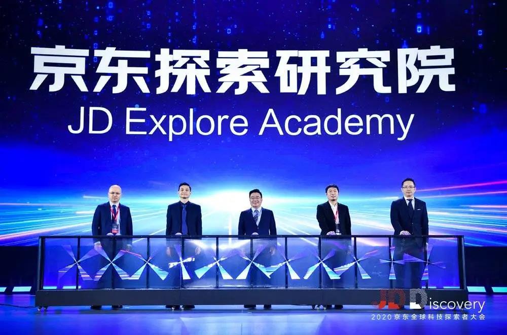 你看那个京东，好像两年前的腾讯啊-犀牛云.jpg
