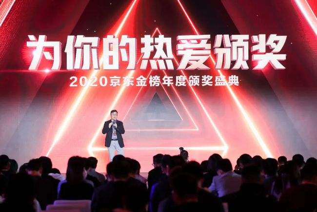 全民种草时代,「榜单经济」的新故事-犀牛云 全民种草时代,「榜单经济」的新故事-犀牛云