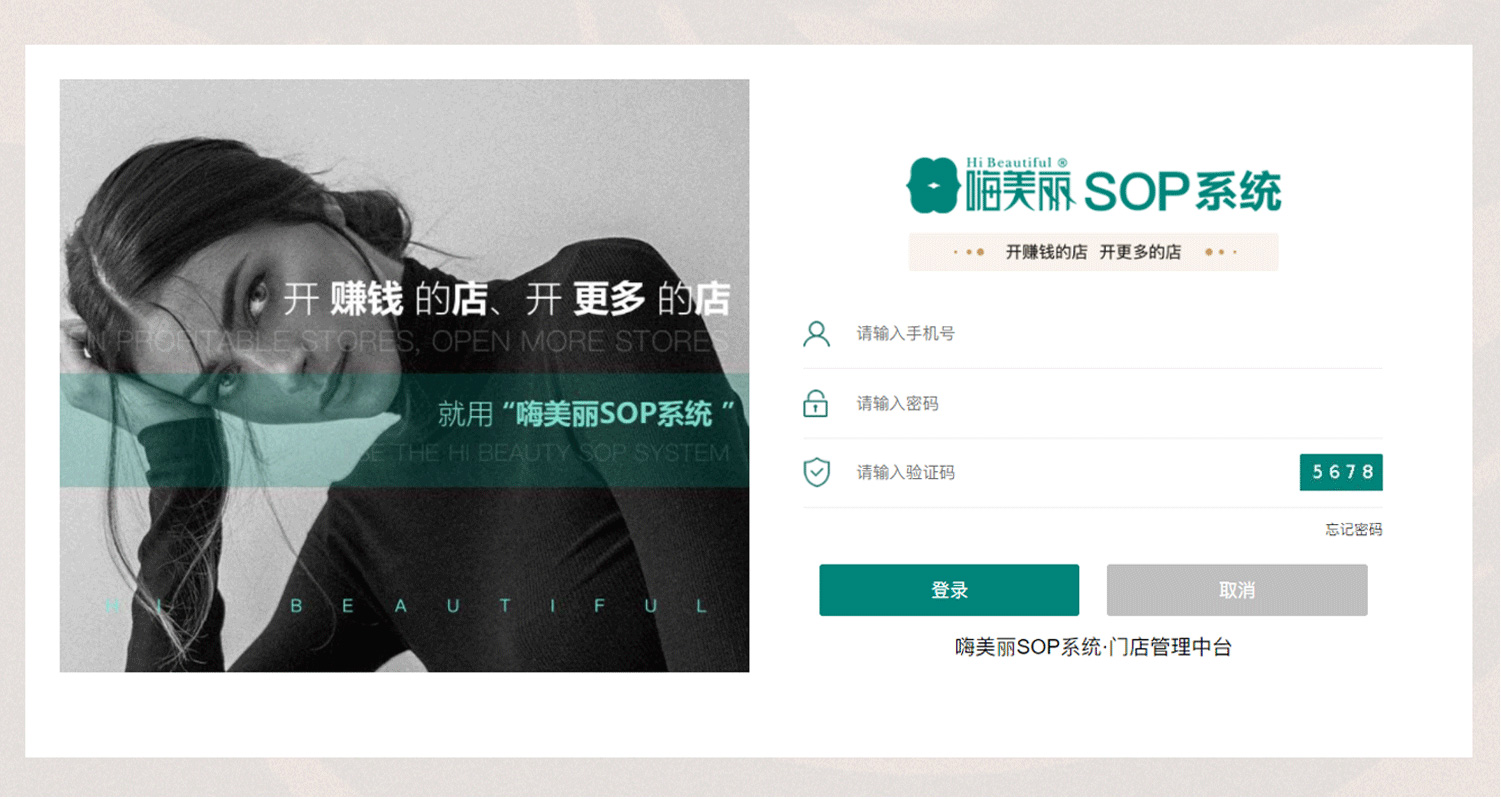 犀牛云&腾讯云DiscuzQ再出发，铁甲依然在