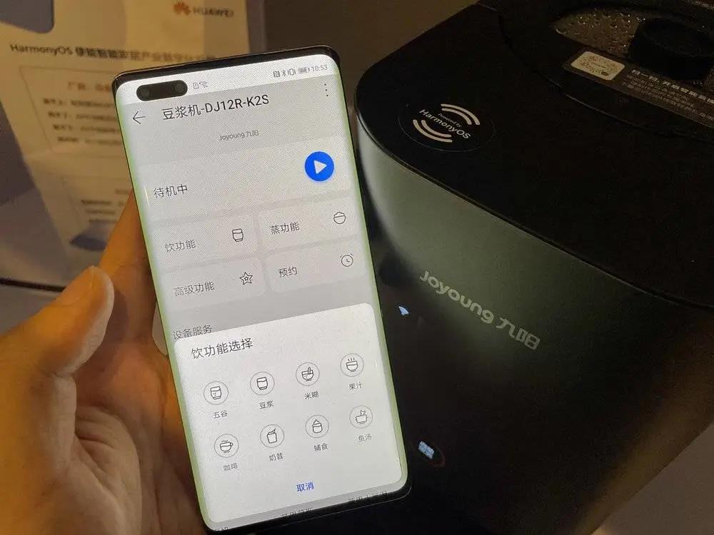 华为鸿蒙发布了手机版,但不是你期待的样子-犀牛云.jpg 华为鸿蒙发布了手机版,但不是你期待的样子-犀牛云.jpg