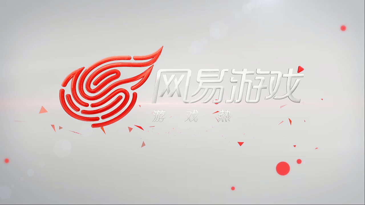 腾讯游戏在抖音买了开屏广告-犀牛云.png 腾讯游戏在抖音买了开屏广告-犀牛云.png