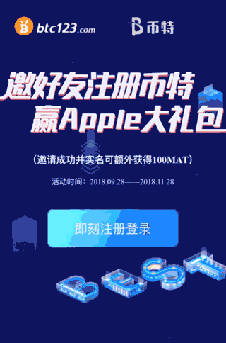 企业云网站：深入互联网+时代，移动互联网平台营销迎接新热潮  移动端建站
