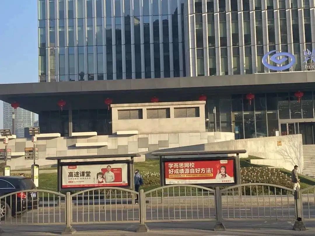 K12 资本大战背后，谁会是下一个千亿市值巨头?-犀牛云.jpg