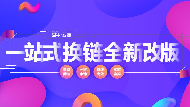网赢战车:推广,我们是在行的;营销,我们是专业的,SEO优化 网赢战车:推广,我们是在行的;营销,我们是专业的,SEO优化