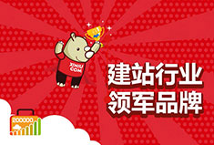建完站后，我安利了一款“AI+大数据+内容”打造的营销利器...