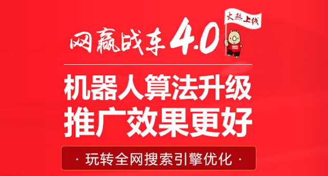 谷歌“山寨”百度已成定局?发力信息流能否复制百度成功 谷歌“山寨”百度已成定局?发力信息流能否复制百度成功