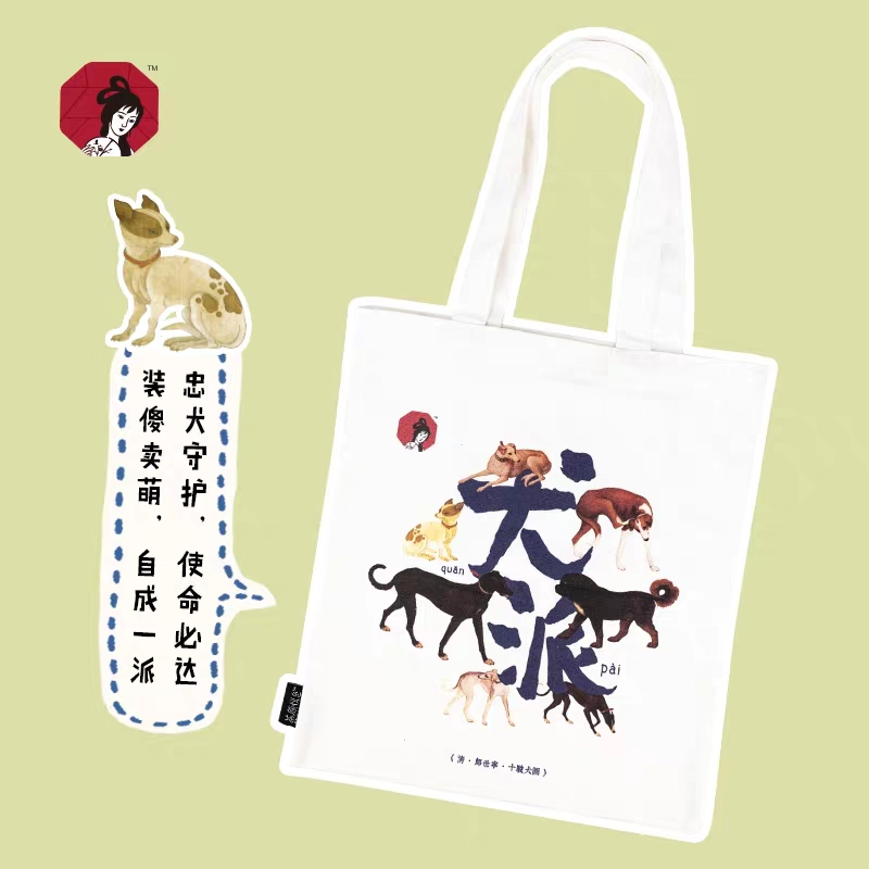 世界因你而美丽,犀牛云给女神们送惊喜啦!-犀牛云.jpg 世界因你而美丽,犀牛云给女神们送惊喜啦!-犀牛云.jpg
