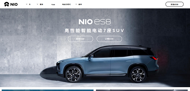 【案例】新能源汽车快速崛起,想要开启线上市场企业建站不可或缺 企业建站 网站建设 【案例】新能源汽车快速崛起,想要开启线上市场企业建站不可或缺 企业建站 网站建设