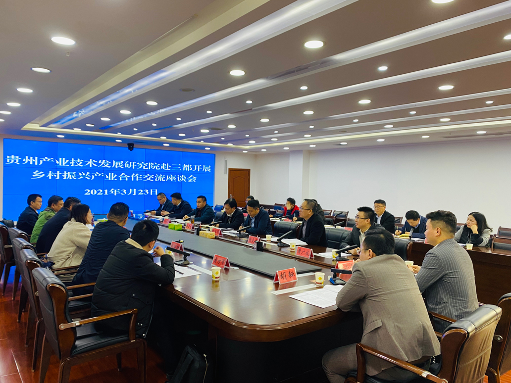 app定制开发，软件定制开发，电商系统开发，中台系统开发—犀牛云解决方案