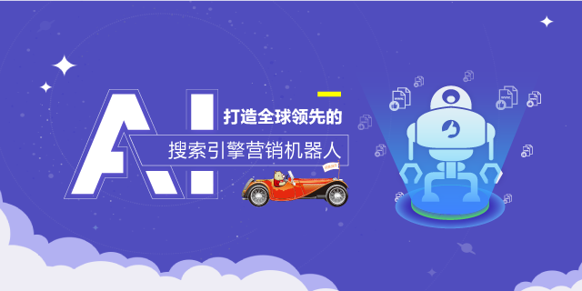 【行业】网赢战车:如何利用病毒式营销,让企业脱颖而出? 【行业】网赢战车:如何利用病毒式营销,让企业脱颖而出?