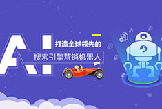 【行业】网赢战车：如何利用病毒式营销，让企业脱颖而出？
