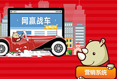 【行业】传统企业转型线上后，如何做好整合营销？