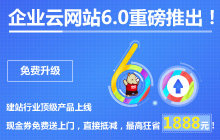 【活动】“夏不为利”，犀牛云双享优惠重磅来袭！