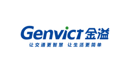 深圳市金溢科技股份有限公司