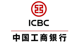 中国工商银行