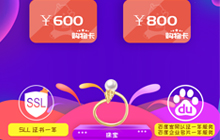 双十二 | 牛大的“百宝箱”秀，够刺激，够惊喜