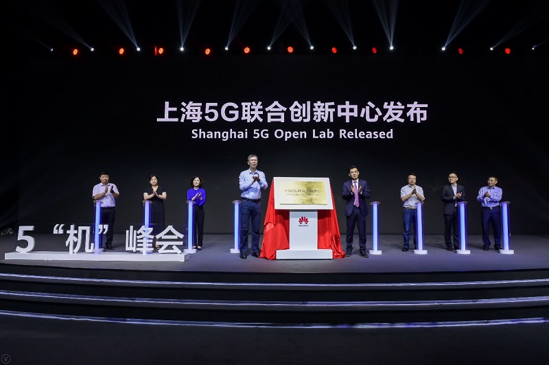 5G新基建数字底座,驱动五大产业升级,犀牛云-企业数字化引擎 5G新基建数字底座,驱动五大产业升级,犀牛云-企业数字化引擎