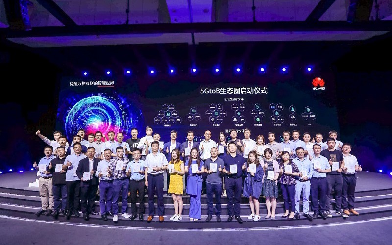 5G新基建数字底座,驱动五大产业升级,犀牛云-企业数字化引擎 5G新基建数字底座,驱动五大产业升级,犀牛云-企业数字化引擎