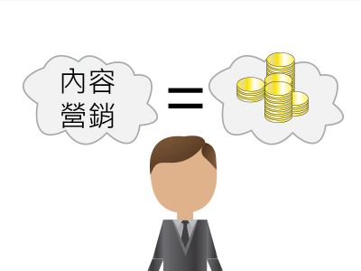 336f2619619898d7547fa6f5438908b5_wps图片.jpg 336f2619619898d7547fa6f5438908b5_wps图片.jpg