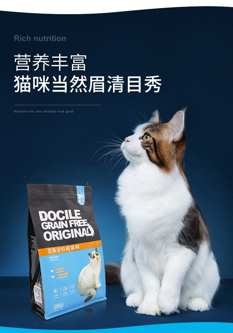 犀牛云-企业数字化引擎 犀牛云-企业数字化引擎