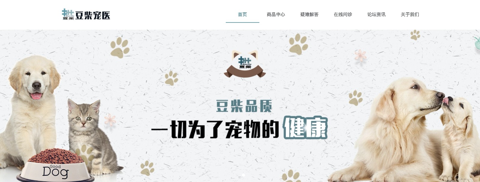 犀牛云-企业数字化引擎 犀牛云-企业数字化引擎