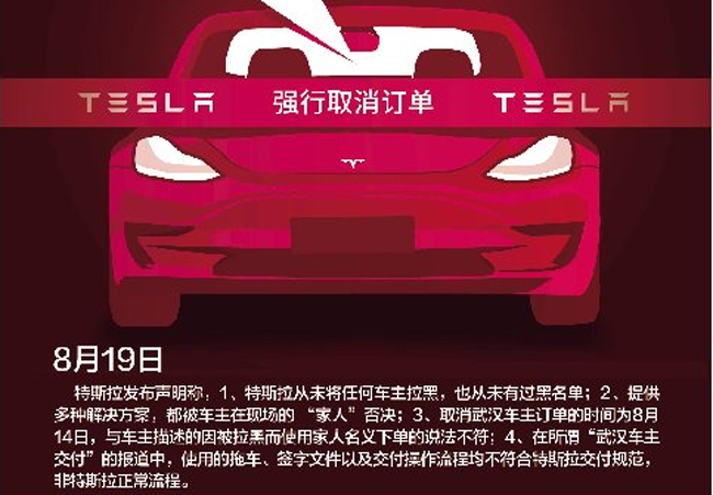 a8e6-ixvrvsq1596931.png a8e6-ixvrvsq1596931.png