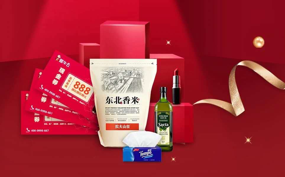 818犀牛云宠客大促！现金券多倍抵减，多重大礼为您送上！
