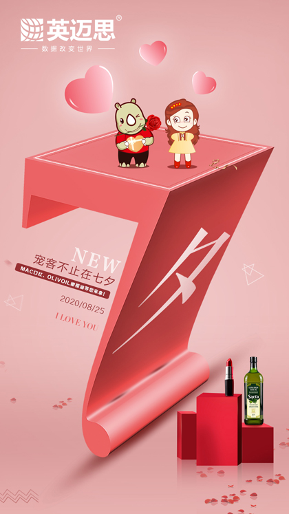 起.jpg