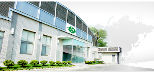 健安医药携手犀牛云解决方案,助力医药企业数字化转型 健安医药携手犀牛云解决方案,助力医药企业数字化转型