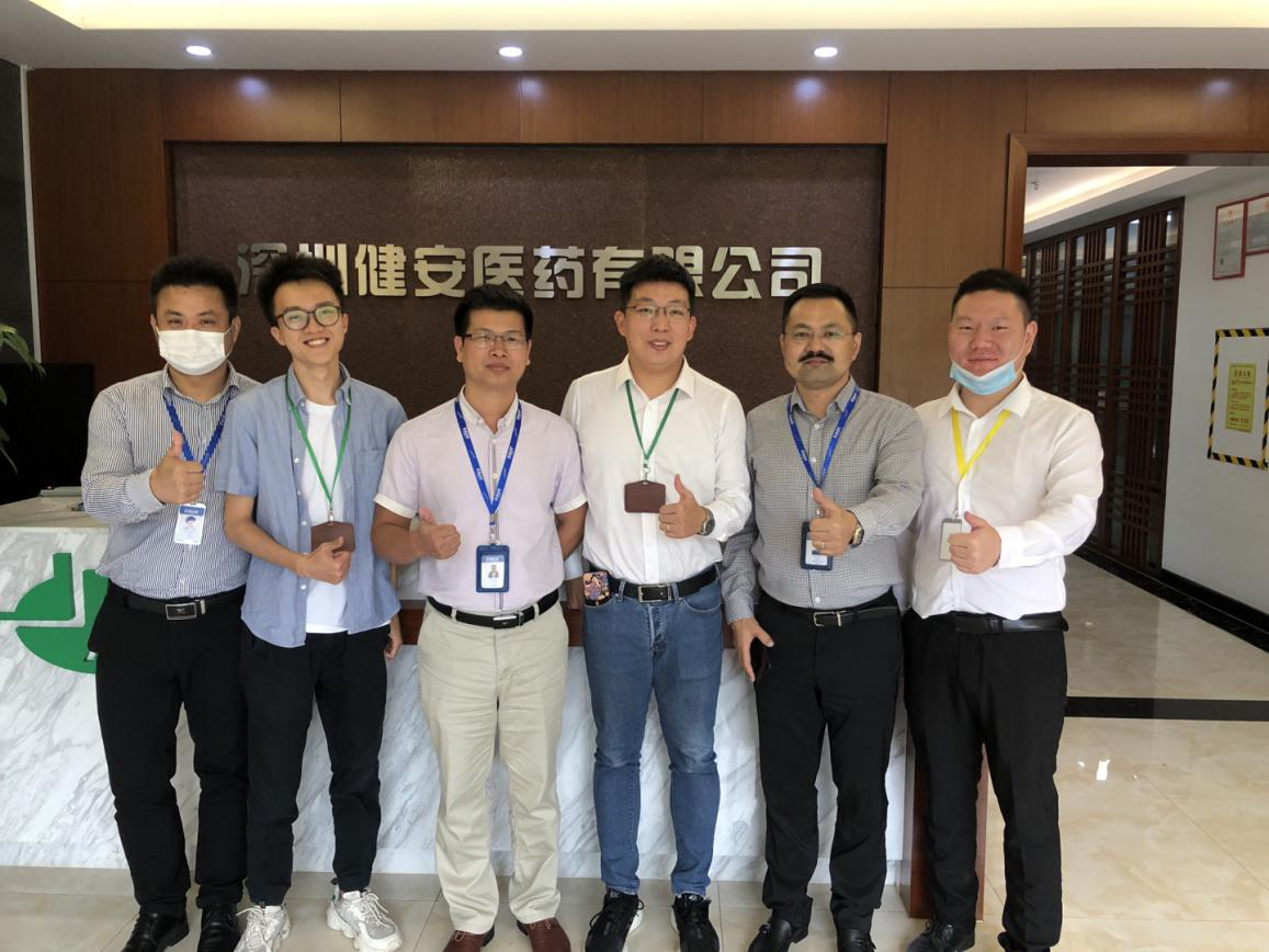 健安医药携手犀牛云解决方案,助力医药企业数字化转型 健安医药携手犀牛云解决方案,助力医药企业数字化转型