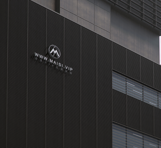 “互联网+家居”路上，犀牛云助力迈思VIP家居稳健前行