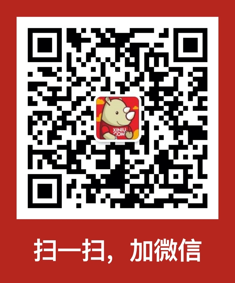 金秋答蟹 ! 犀牛云券礼相伴  共享秋收美宴 