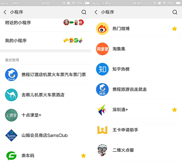 【建站要闻】犀牛云企业云网站建站视觉艺术再升级,等你来体验 【建站要闻】犀牛云企业云网站建站视觉艺术再升级,等你来体验