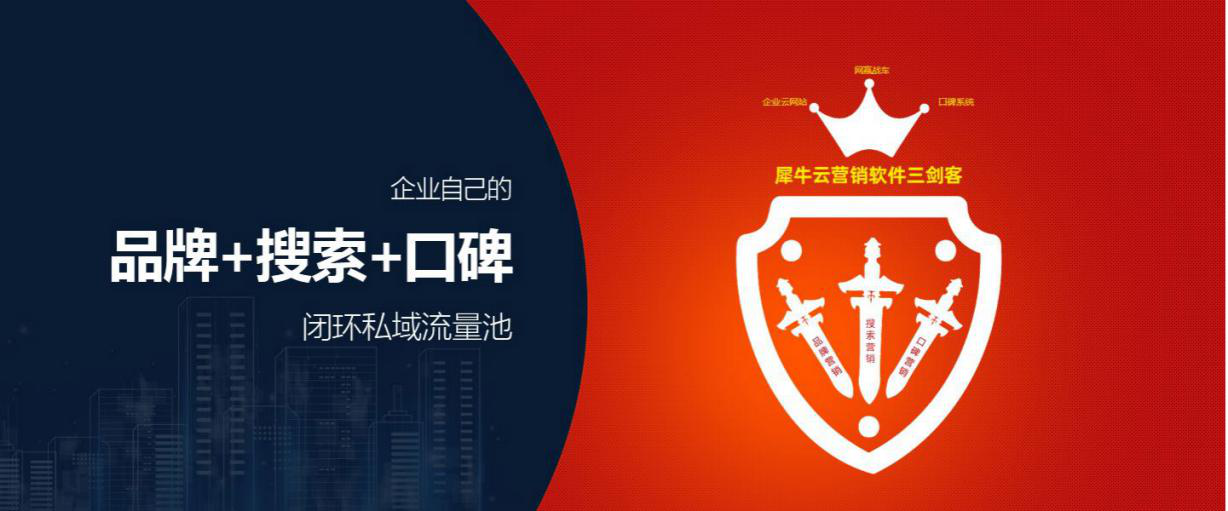 「考试是最好的培训」以考试为核心，犀牛云企业内训系统2.0重磅上线！