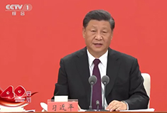 刚刚！习近平在深圳发表重要讲话！