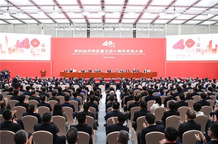 刚刚!习近平在深圳发表重要讲话! 刚刚!习近平在深圳发表重要讲话!