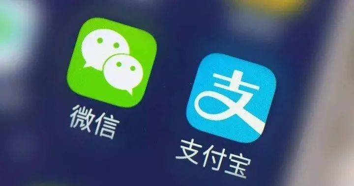 数字人民币终于能用了,体验怎么样? 数字人民币终于能用了,体验怎么样?