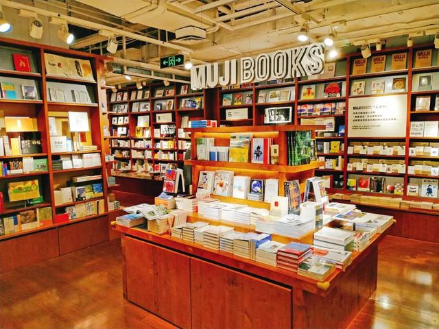 无印良品上海开菜场，日式杂货店也有生鲜超市梦