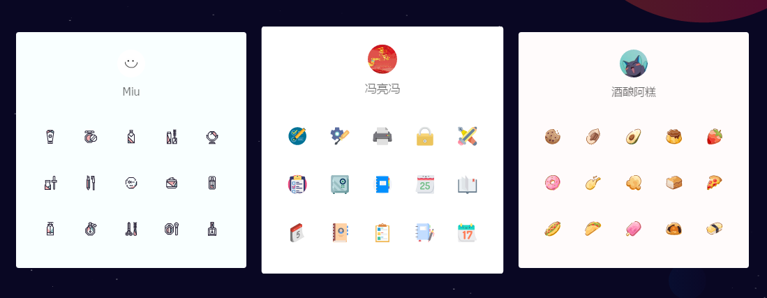 互联网的契机，企业内容营销如何全终端场景输出建站？