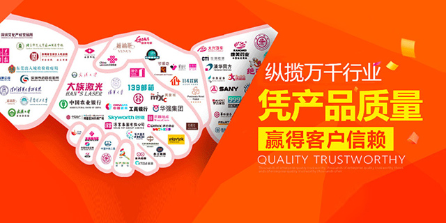 犀牛云·企业云网站:创建让客户懂您的网站绝不是盖的?先睹为快 移动建站 犀牛云·企业云网站:创建让客户懂您的网站绝不是盖的?先睹为快 移动建站